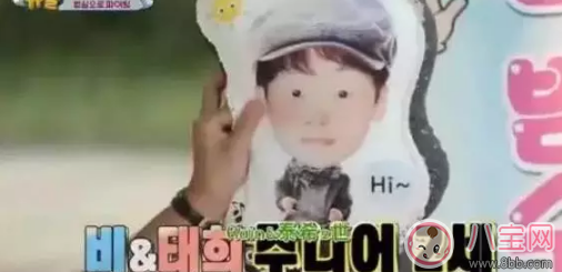 Rain十月就要當爸爸啦！Rain將變身成“女兒奴”？