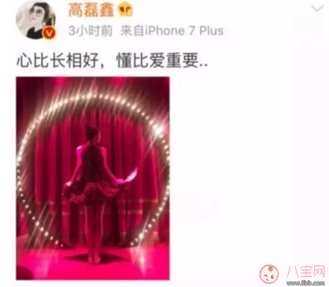 薛之謙與前妻復(fù)合 薛之謙之前為什么離婚？