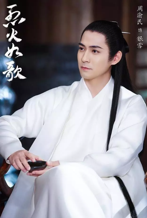 周渝民的爸爸經(jīng)是什么？看到朋友生二胎他怎么說？