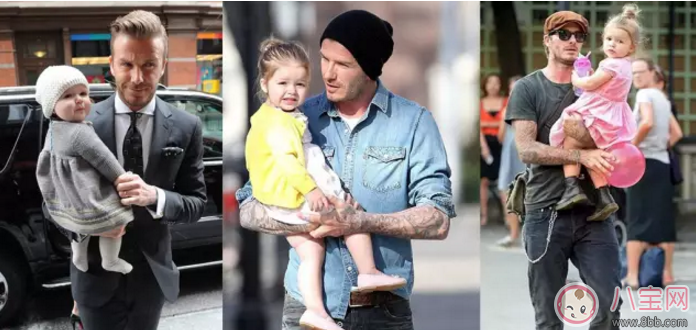 貝克漢姆鄧超周杰倫紛紛淪為“女兒奴” 有爸爸疼的女孩更有成就感 貝克漢姆鄧超周杰倫紛紛淪為“女兒奴” 有爸爸疼的女孩更有成就感