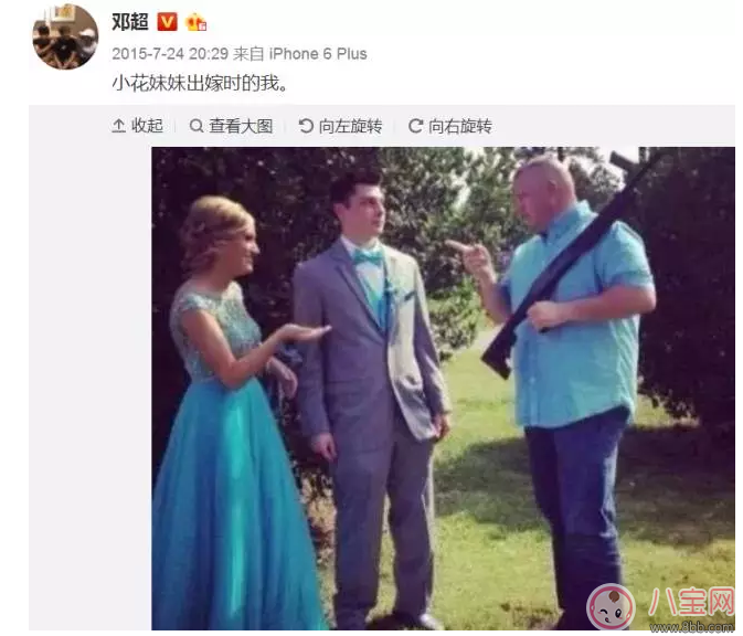 貝克漢姆鄧超周杰倫紛紛淪為“女兒奴” 有爸爸疼的女孩更有成就感 貝克漢姆鄧超周杰倫紛紛淪為“女兒奴” 有爸爸疼的女孩更有成就感