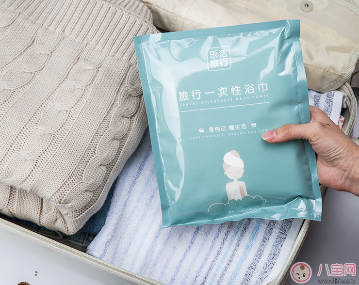 外出旅行對(duì)他衛(wèi)生不放心 旅游必備毛巾推薦 外出旅行對(duì)他衛(wèi)生不放心 旅游必備毛巾推薦