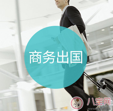 外出旅行對(duì)他衛(wèi)生不放心 旅游必備毛巾推薦 外出旅行對(duì)他衛(wèi)生不放心 旅游必備毛巾推薦