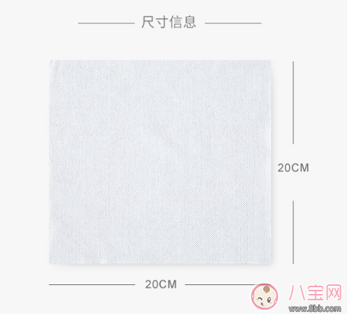 外出旅行對(duì)他衛(wèi)生不放心 旅游必備毛巾推薦 外出旅行對(duì)他衛(wèi)生不放心 旅游必備毛巾推薦