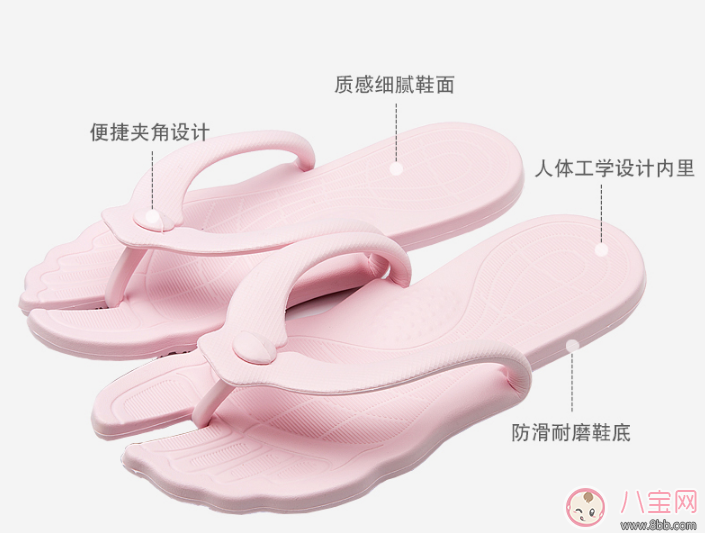 嫌棄酒店的拖鞋太臟怎么辦 在外旅游必備便攜拖鞋