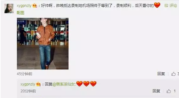 《爸爸去哪兒》第五季被傳停播的真實(shí)原因？湖南臺(tái)這樣做的幕后真相……