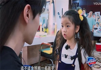 鄧倫是小山竹的實(shí)習(xí)爸爸嗎 為什么《爸爸去哪兒》先導(dǎo)片沒出現(xiàn)小山竹