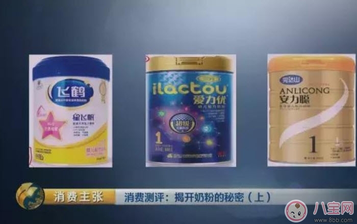 瘋搶的洋奶粉可能不合標準 哪些外國奶粉不合格品牌是什么 瘋搶的洋奶粉可能不合標準 哪些外國奶粉不合格品牌是什么