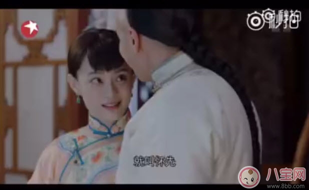 那年花開月正圓吳聘周瑩孩子生下來了嗎 周瑩孩子是親生的嗎吳聘的嗎