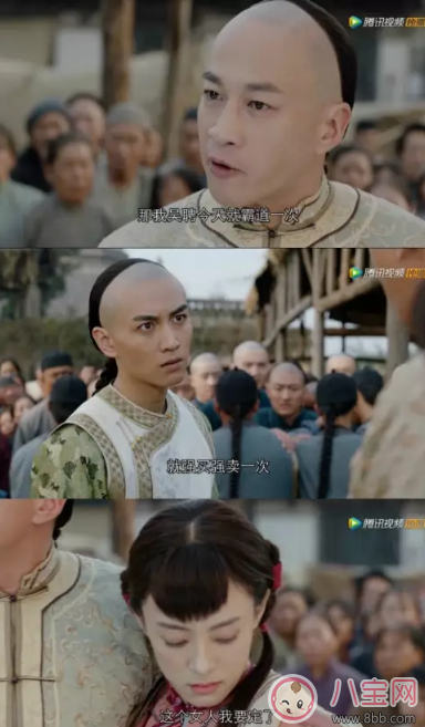 吳聘剛圓房就下線了 為什么孫儷卻哈哈大笑 吳聘剛圓房就下線了 為什么孫儷卻哈哈大笑