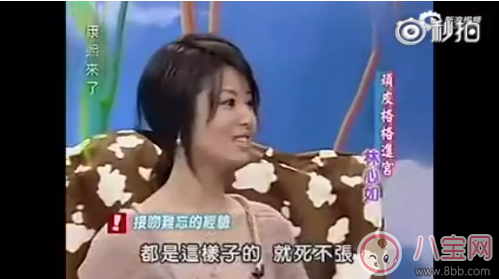 林心如工作室疑回應(yīng)周杰 周杰和林心如接吻真的伸了舌頭嗎