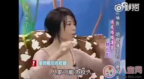 林心如工作室疑回應(yīng)周杰 周杰和林心如接吻真的伸了舌頭嗎