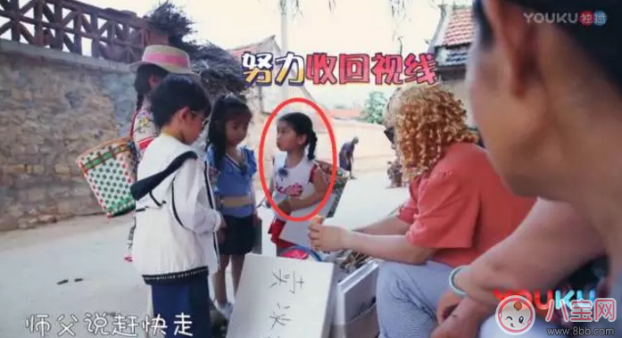 《小手牽小狗》羅志祥帶了幾位萌娃？阿拉蕾的表現(xiàn)怎么樣