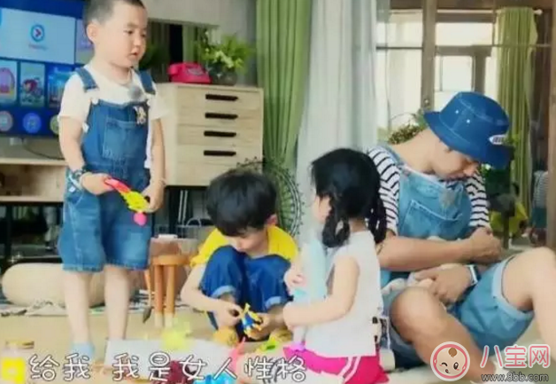 《小手牽小狗》羅志祥帶了幾位萌娃？阿拉蕾的表現(xiàn)怎么樣