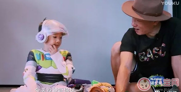 爸爸去哪兒第五季陳小春兒子陳皮資料簡介 陳小春兒子Jasper先導(dǎo)片