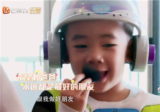 爸爸去哪兒第五季陳小春兒子陳皮資料簡(jiǎn)介 陳小春兒子Jasper先導(dǎo)片