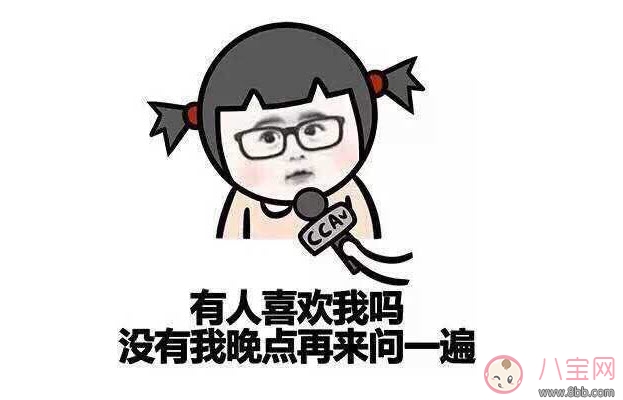 人真的越看越好看有什么科學依據(jù) 越看越好看的東西還有哪些 人真的越看越好看有什么科學依據(jù) 越看越好看的東西還有哪些