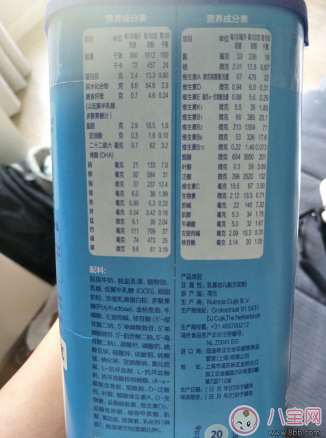 爸爸去哪兒代言諾優(yōu)能奶粉怎么樣 諾優(yōu)能奶粉測(cè)評(píng)