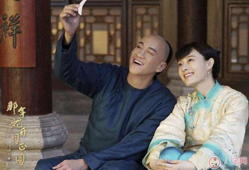 那年花開月正圓原著txt全文在線閱讀 那年花開月正圓小說全部章節(jié)完結(jié)版 那年花開月正圓原著txt全文在線閱讀 那年花開月正圓小說全部章節(jié)完結(jié)版