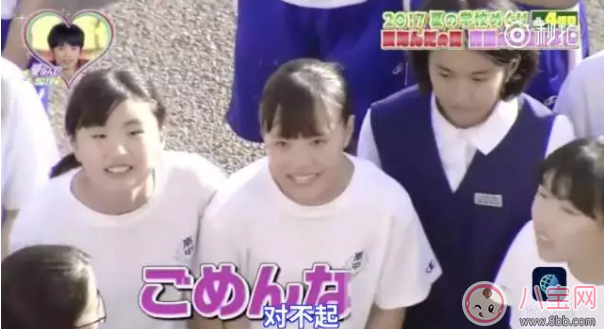 屋頂告白大會(huì)是什么？為什么淚點(diǎn)變的低了