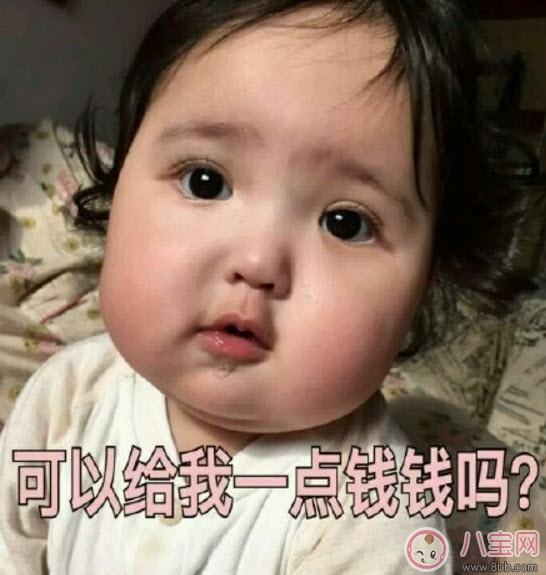 微博網(wǎng)紅小剛幾真名叫什么 小剛幾為什么叫小剛幾