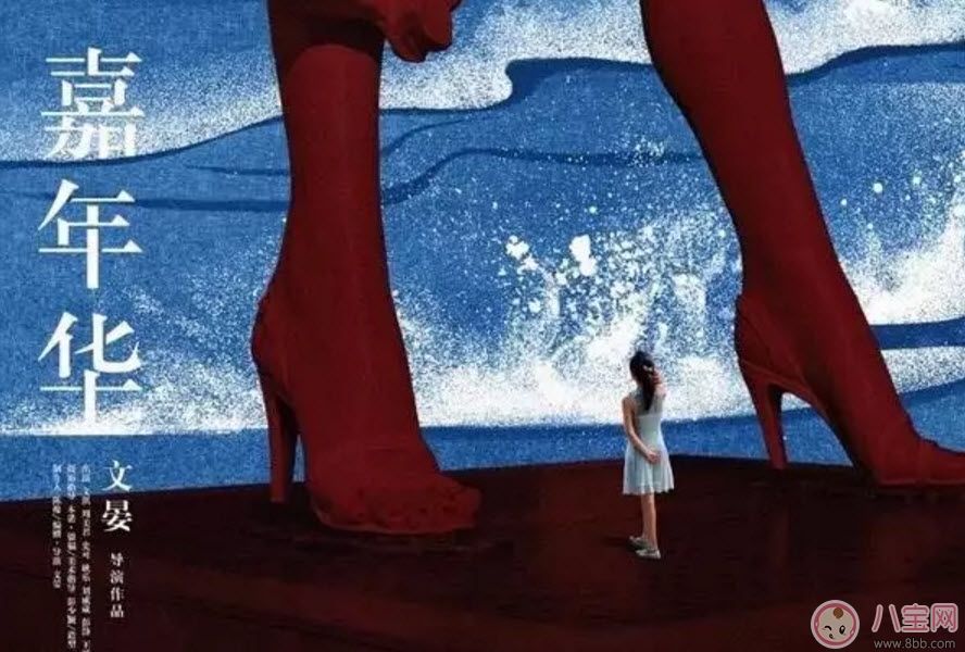 耿樂兒子多大了叫什么名字 耿樂什么時候結(jié)的婚