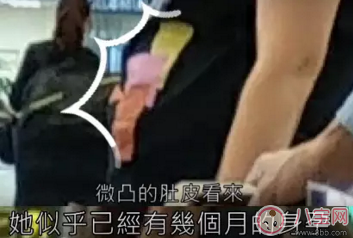 爺孫戀女主懷孕幾個月了 爺孫戀林靖恩懷孕大肚照曝光 