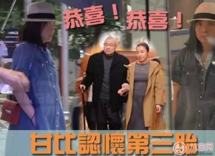 甘比承認懷第三胎 劉鑾雄66歲再當爸爸(男性生育能力持續(xù)到多大年齡) 甘比承認懷第三胎 劉鑾雄66歲再當爸爸(男性生育能力持續(xù)到多大年齡)