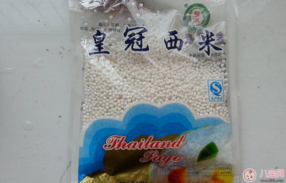 秋燥降火自制椰汁木瓜西米露 媽媽寶寶都愛吃！