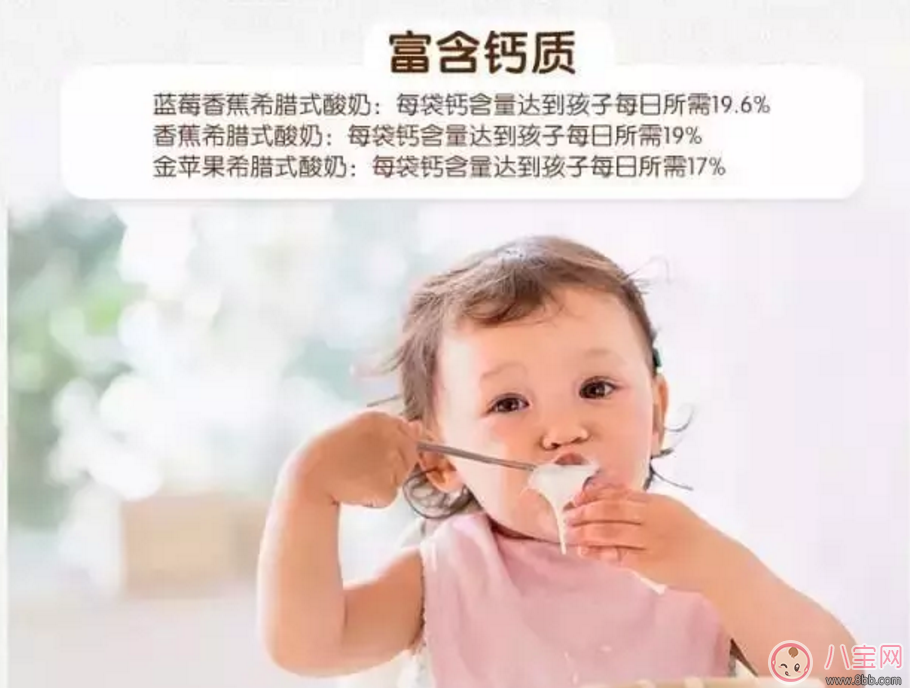 范瑋琪的寶寶也在吃 家佳樂課堂輔食寶寶口糧必囤 范瑋琪的寶寶也在吃 家佳樂課堂輔食寶寶口糧必囤