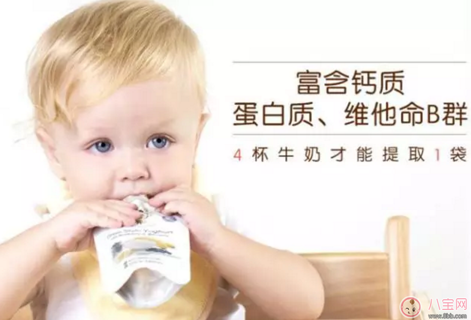 范瑋琪的寶寶也在吃 家佳樂課堂輔食寶寶口糧必囤 范瑋琪的寶寶也在吃 家佳樂課堂輔食寶寶口糧必囤