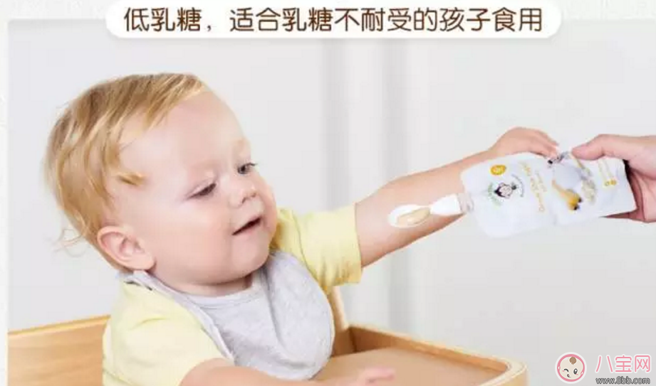 范瑋琪的寶寶也在吃 家佳樂課堂輔食寶寶口糧必囤 范瑋琪的寶寶也在吃 家佳樂課堂輔食寶寶口糧必囤