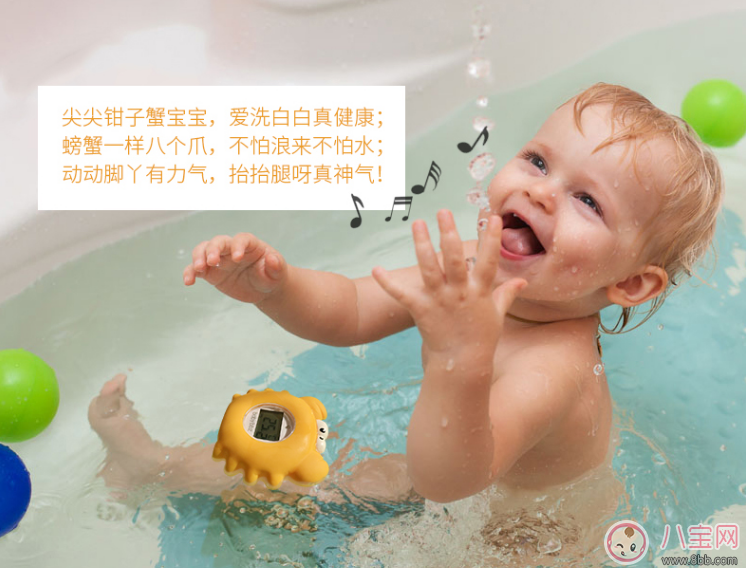 秋季寶寶水溫計(jì)哪款好 棒棒豬小水溫計(jì)測評 秋季寶寶水溫計(jì)哪款好 棒棒豬小水溫計(jì)測評