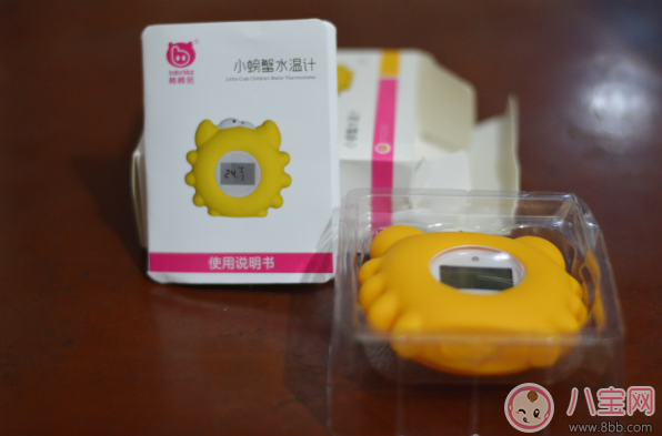 秋季寶寶水溫計(jì)哪款好 棒棒豬小水溫計(jì)測評 秋季寶寶水溫計(jì)哪款好 棒棒豬小水溫計(jì)測評