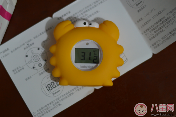 秋季寶寶水溫計(jì)哪款好 棒棒豬小水溫計(jì)測評 秋季寶寶水溫計(jì)哪款好 棒棒豬小水溫計(jì)測評