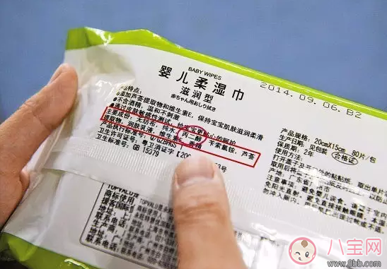 寶寶一臟就用濕巾 寶寶濕巾并沒有你想的那么好
