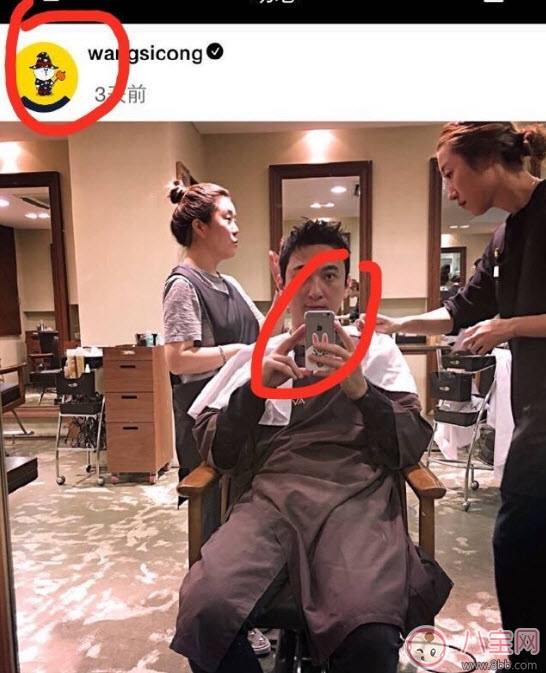 米咪黑歷史米咪天涯微博黑歷史扒皮 米咪整容前后圖片