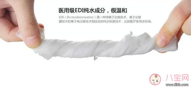 寶寶一臟就用濕巾 寶寶濕巾并沒有你想的那么好