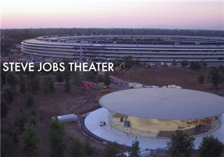 2017蘋果秋季新品發(fā)布會(huì)在哪看回放 iPhone8發(fā)布會(huì)回放觀看地址