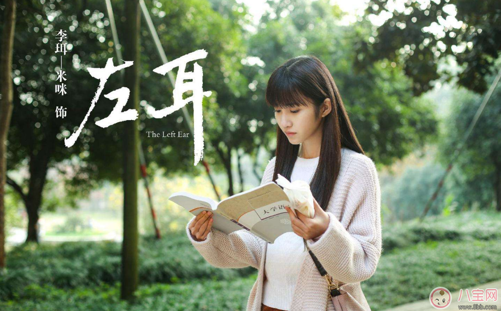 王思聰現(xiàn)任女友米咪曝光 她竟然和景甜演過(guò)同一部戲