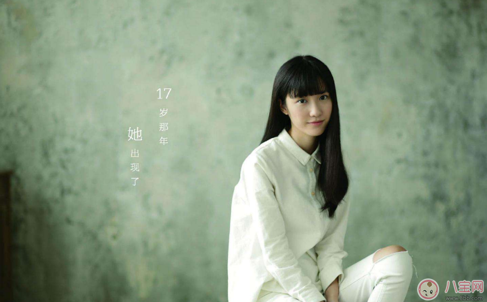 王思聰現(xiàn)任女友米咪曝光 她竟然和景甜演過(guò)同一部戲