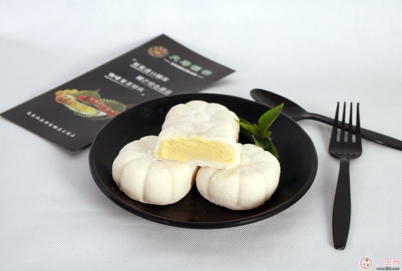 中秋節(jié)孕期能吃冰淇淋月餅嗎？