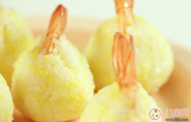 鈣質(zhì)營(yíng)養(yǎng)豐富的補(bǔ)鈣良品 蝦仁飯團(tuán)