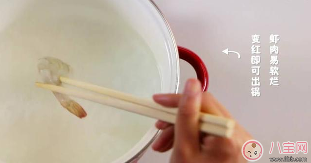 鈣質(zhì)營(yíng)養(yǎng)豐富的補(bǔ)鈣良品 蝦仁飯團(tuán)