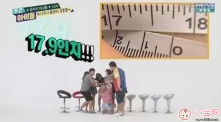 螞蟻腰身材標準 blackpink rose螞蟻腰腰圍是多少