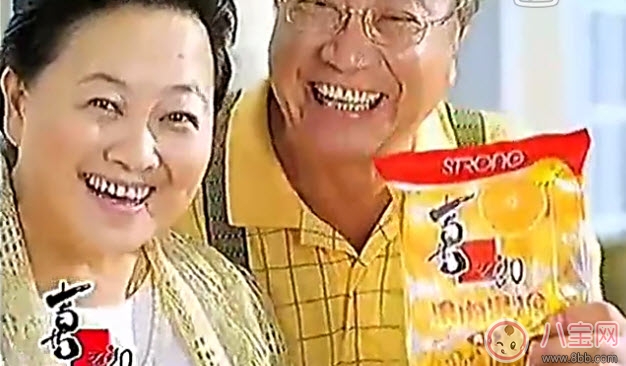 拿著你的喜之郎當(dāng)太空人表情包 借我10塊錢買喜之郎表情包無(wú)水印圖片