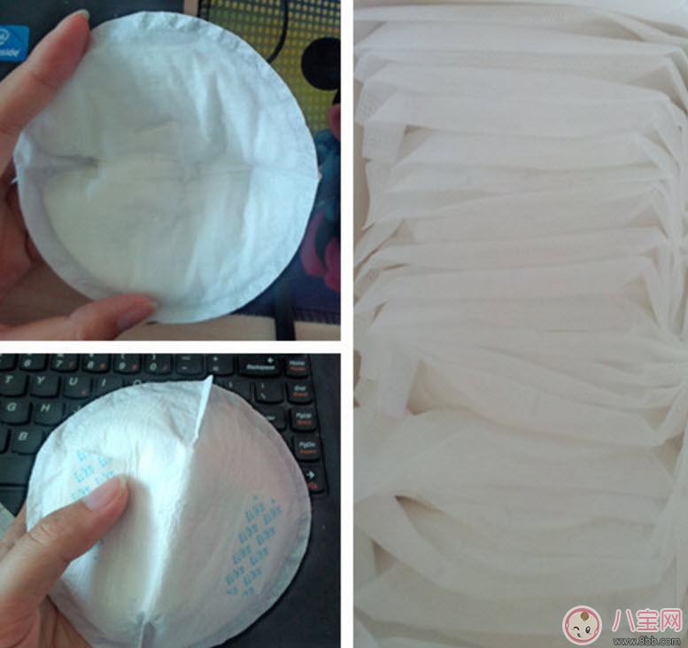 小白熊和貝親防溢乳墊哪個好 小白熊貝親防溢乳墊吸水測試 小白熊和貝親防溢乳墊哪個好 小白熊貝親防溢乳墊吸水測試