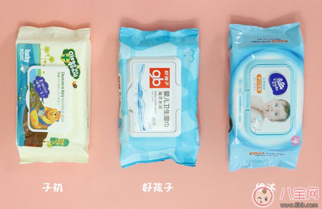 寶寶濕巾什么牌子好 子初/好孩子/維達(dá)寶寶濕巾評(píng)測