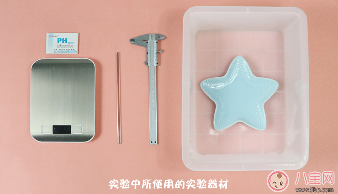 寶寶濕巾什么牌子好 子初/好孩子/維達(dá)寶寶濕巾評(píng)測