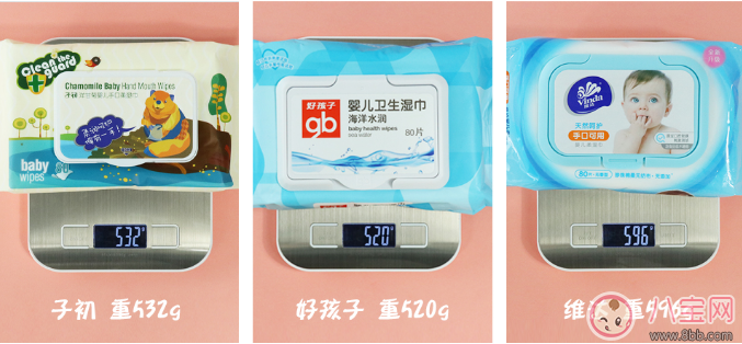 寶寶濕巾什么牌子好 子初/好孩子/維達(dá)寶寶濕巾評(píng)測